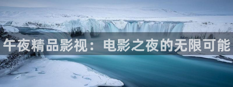 熱火視頻極速版