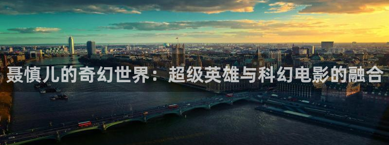 萬能影視極速版