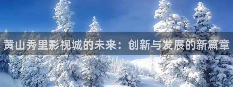 69影院極速版在線觀看