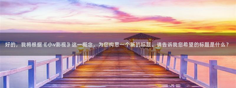 影視工廠極速藍光1080