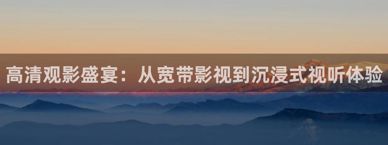 在線極速影院